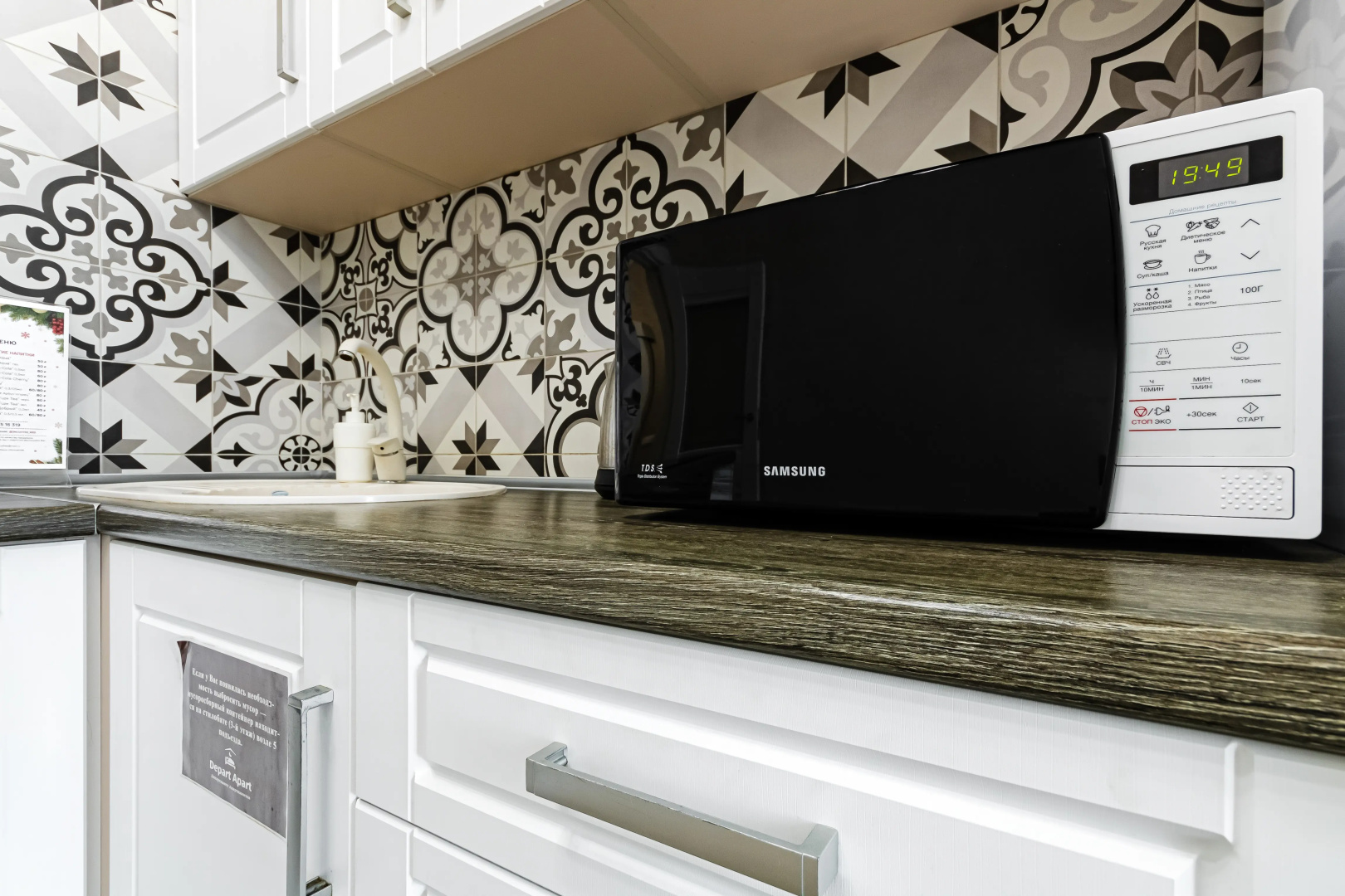 Апартаменты 2 Кровати Диван 6 гостей Центр Краснодара 22 Этаж Smart TV и Вид из Окна