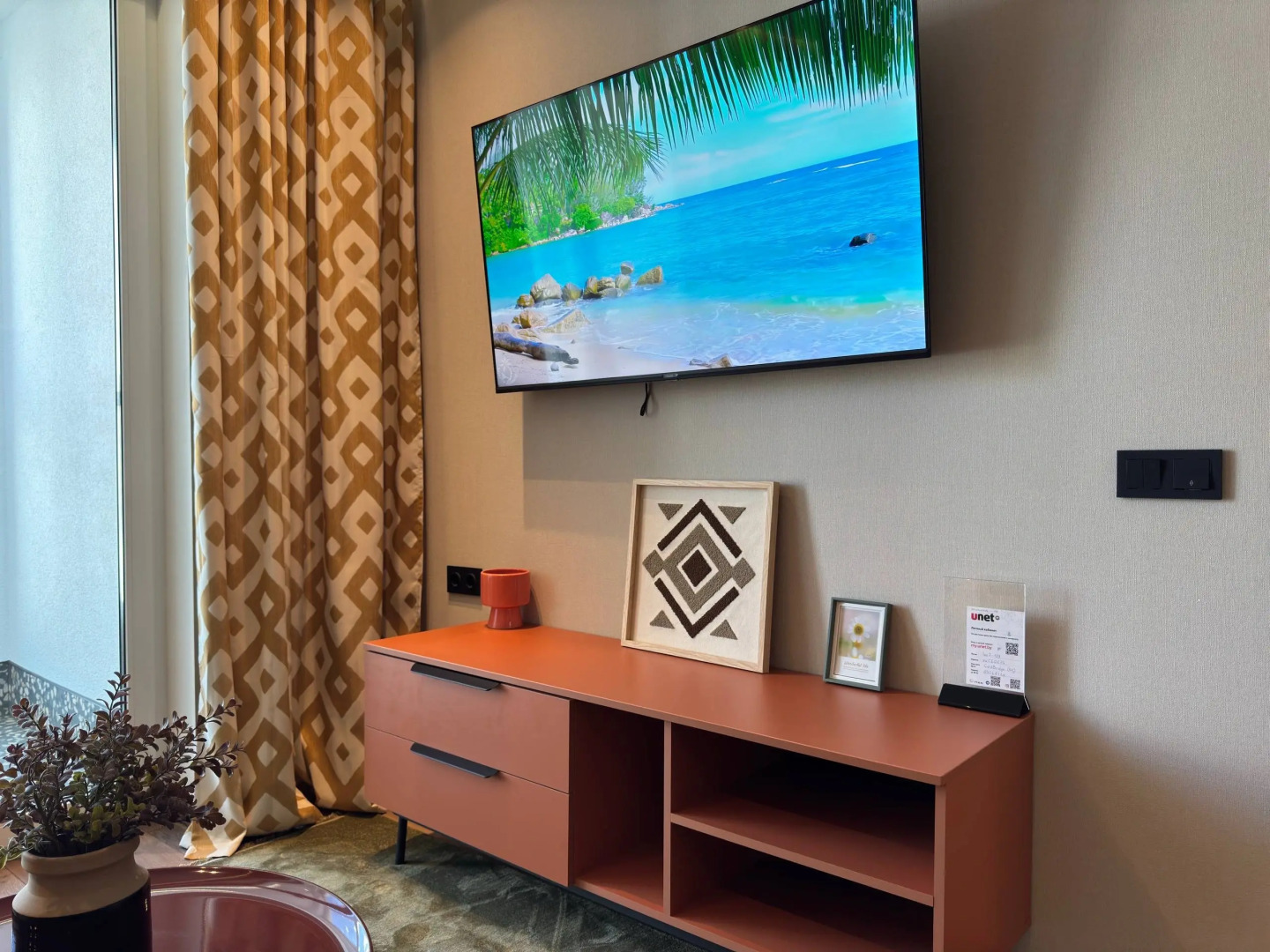 Квартира Уютная для комфортного отдыха