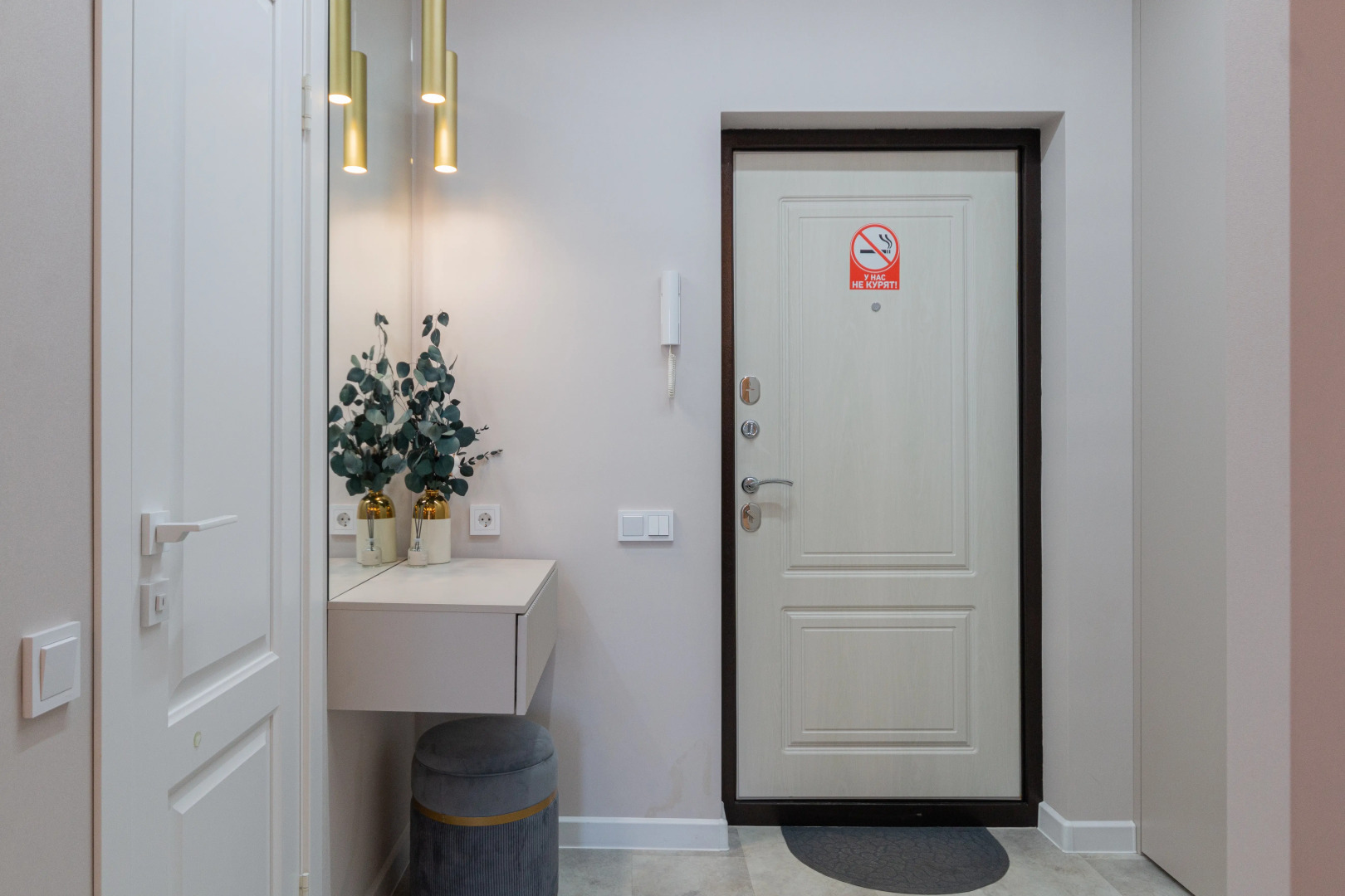 Квартира Пархоменко New