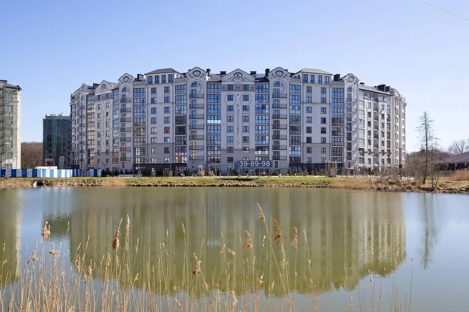 Квартира Сан-Марко