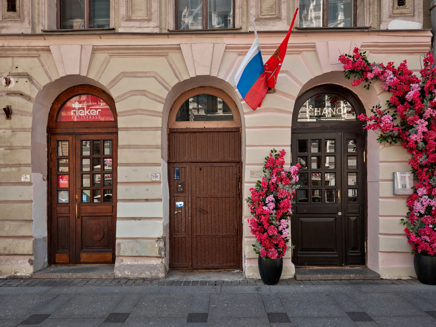 Квартира Nevsky Prestige Apart