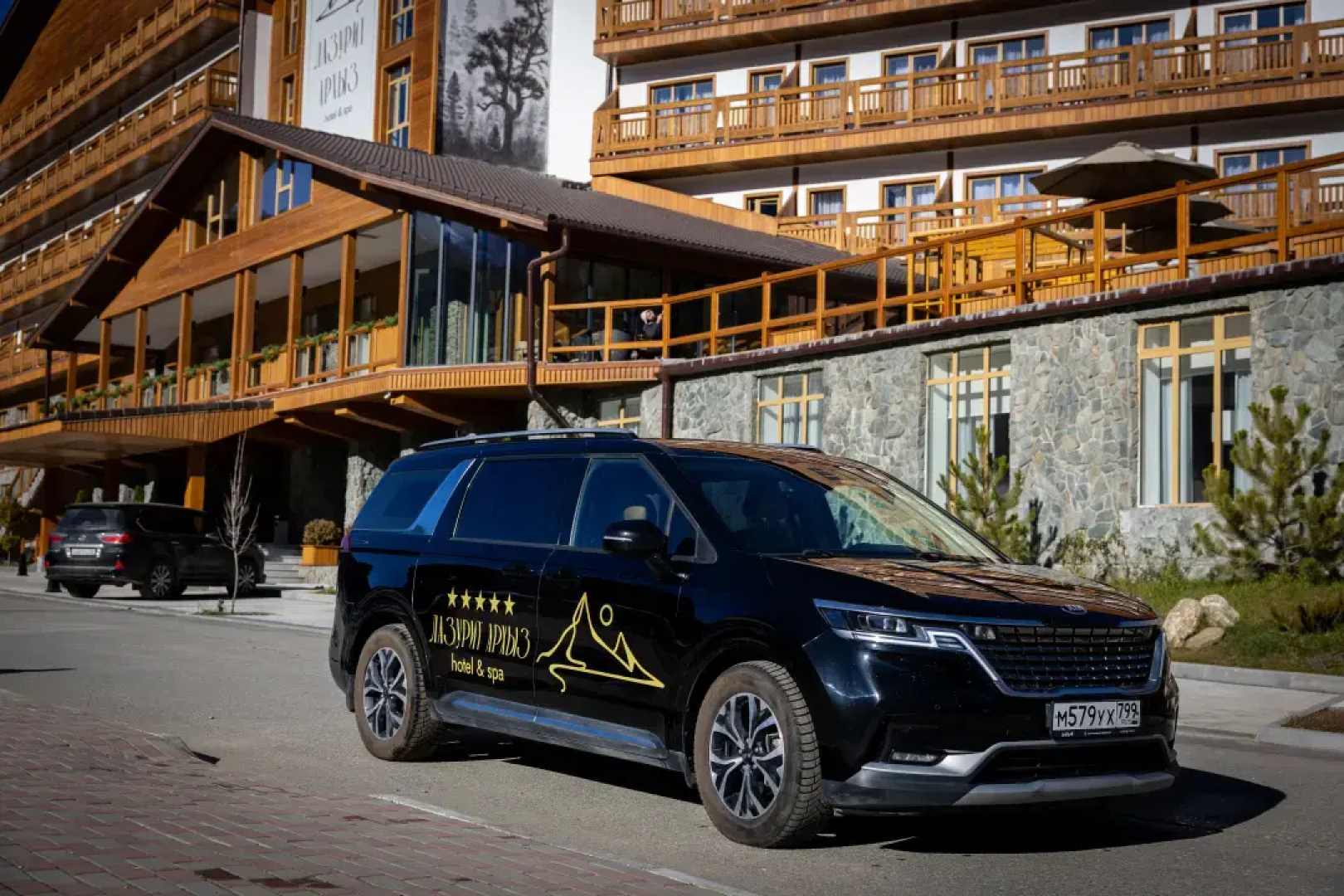 Отель Лазурит Архыз Hotel & SPA 5*