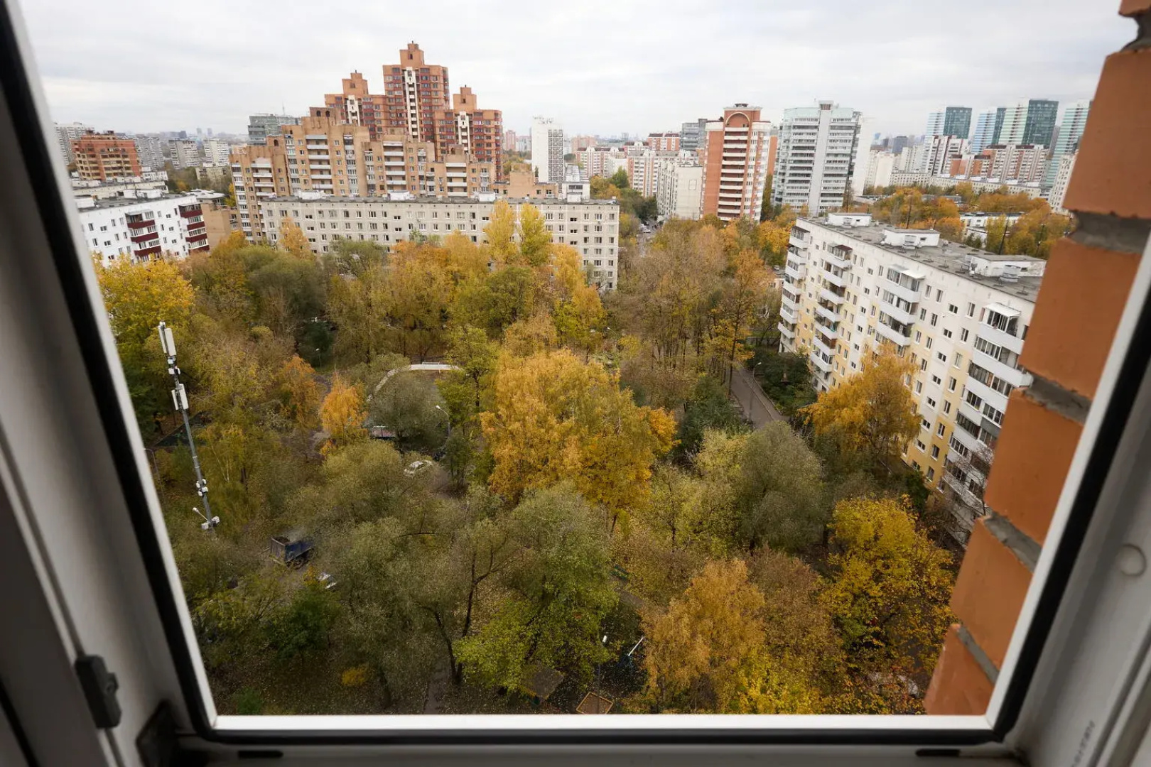Квартира Снимите Это Немедленно