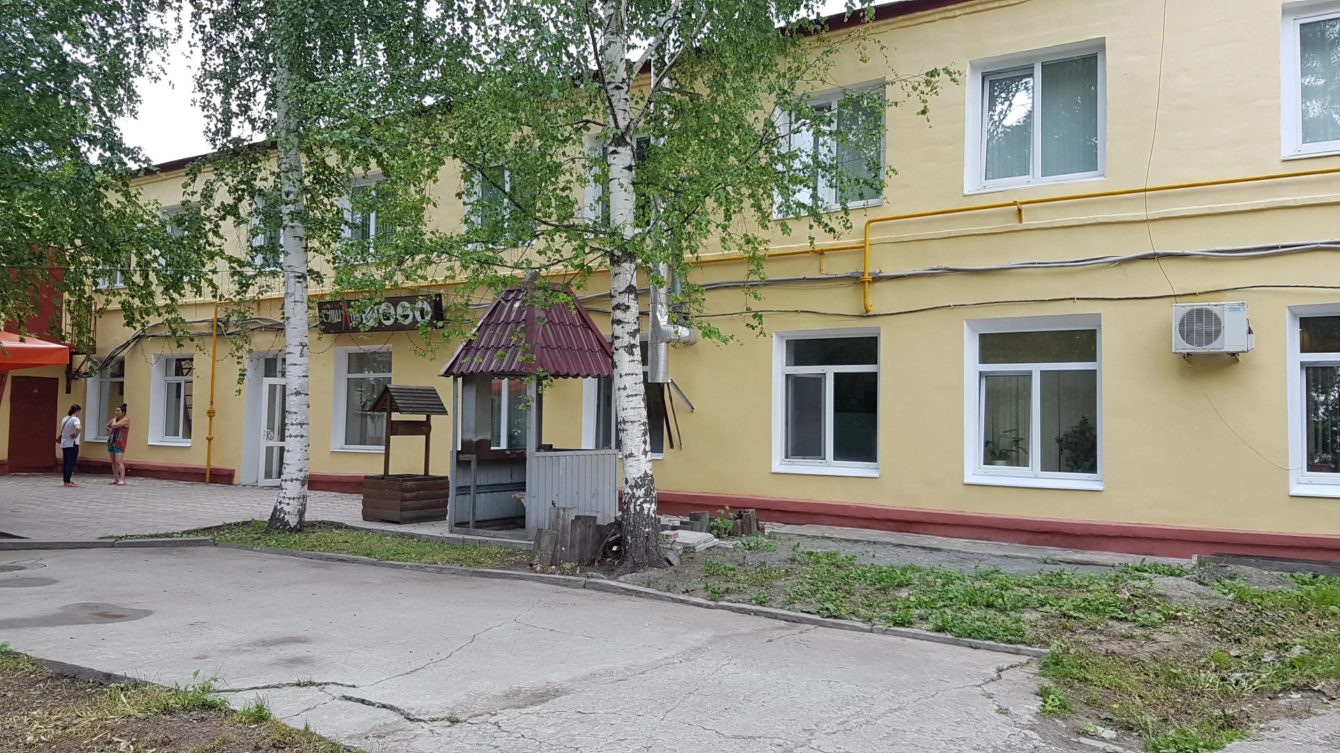 Отель Солнечный