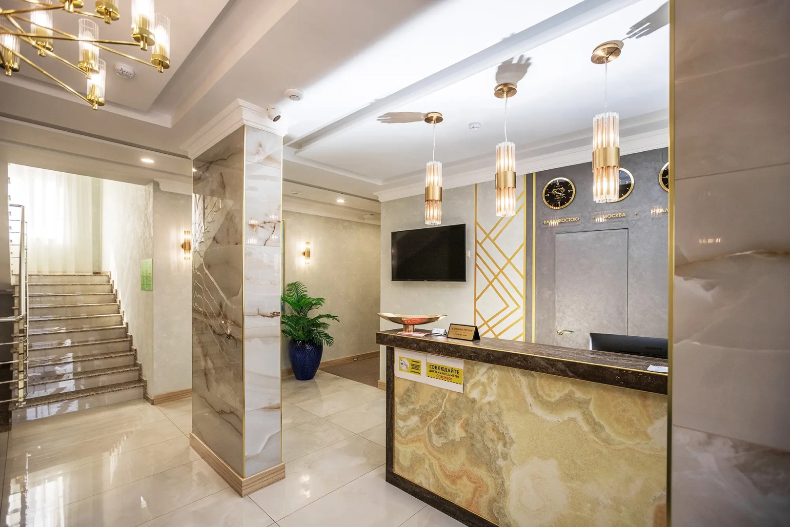 Отель Blue Marlin