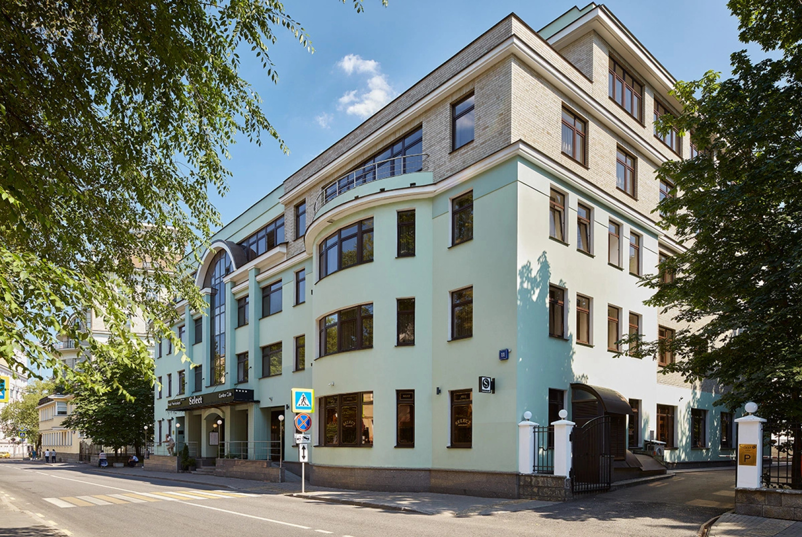 Select Hotel Paveletskaya