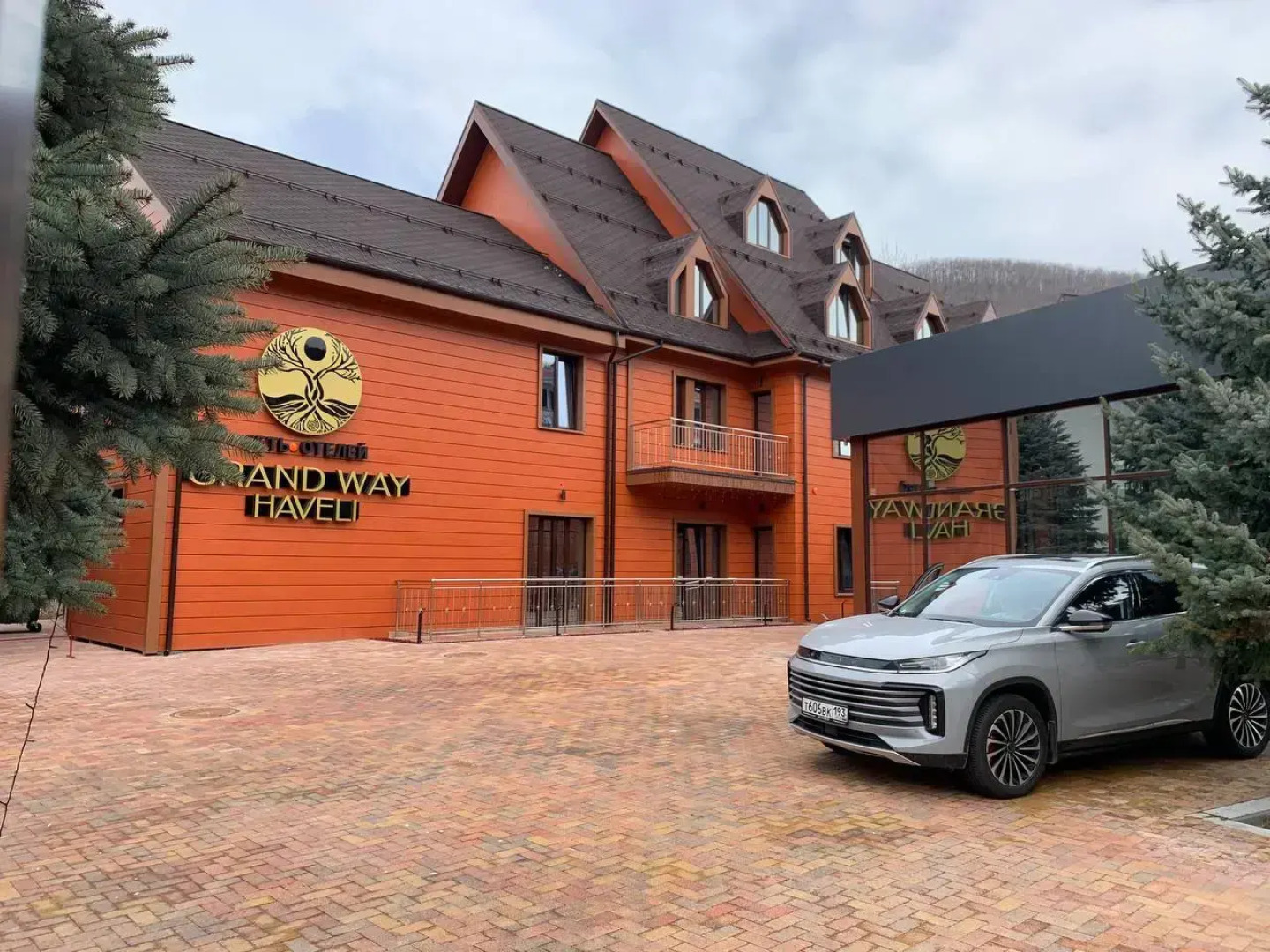 Отель Апартаменты Red Wood