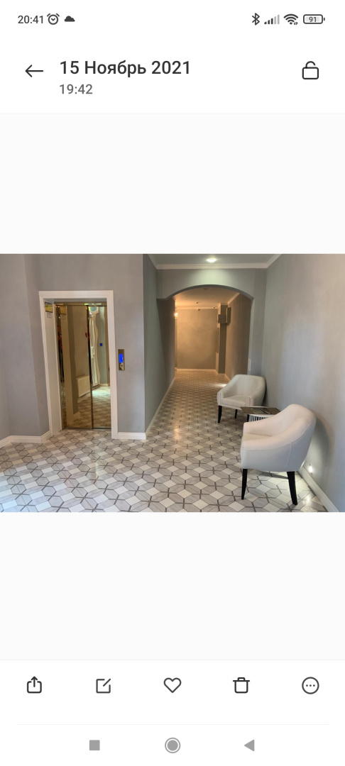 Апартаменты Luxury Alt Platz
