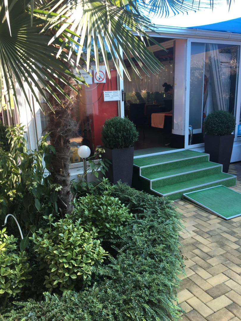 Мини-отель Дельфин