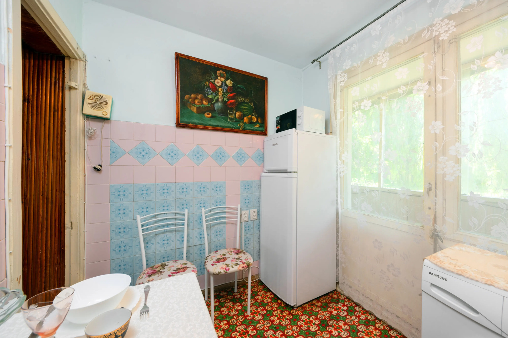 Квартира Уют