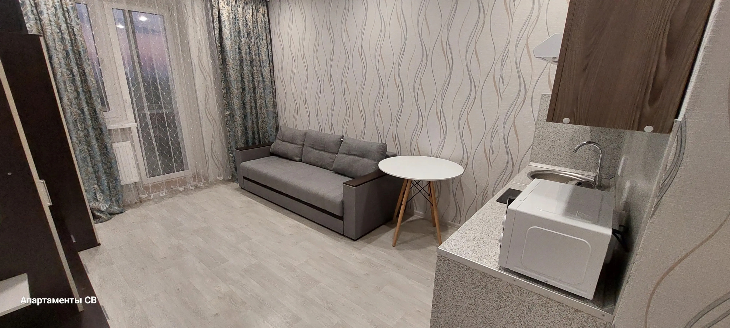 Апартаменты СВ Жираф 15