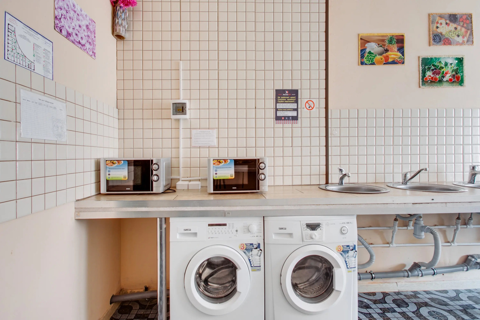 Хостел 1 ПОЛЯНЫ