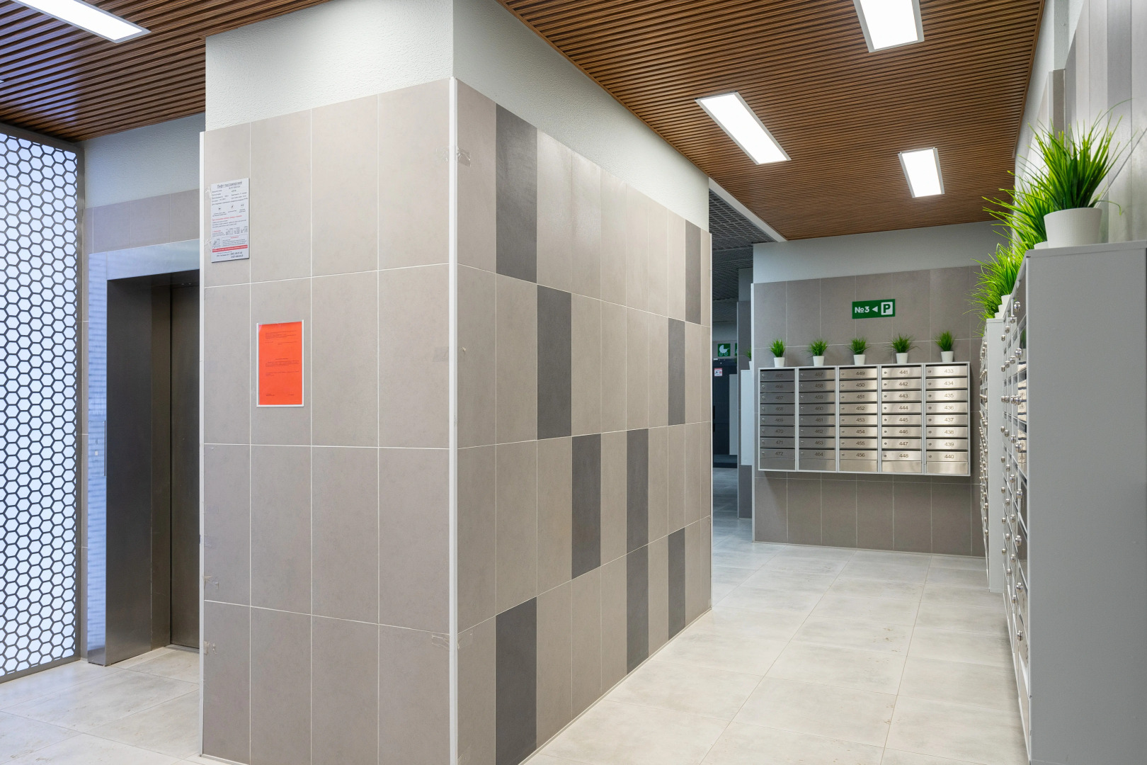 Апартаменты Волшебный лес