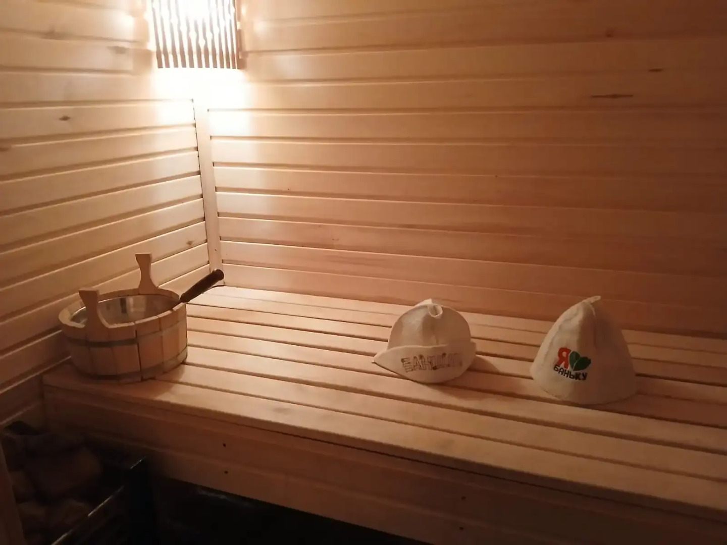 Квартира с парной на 4х