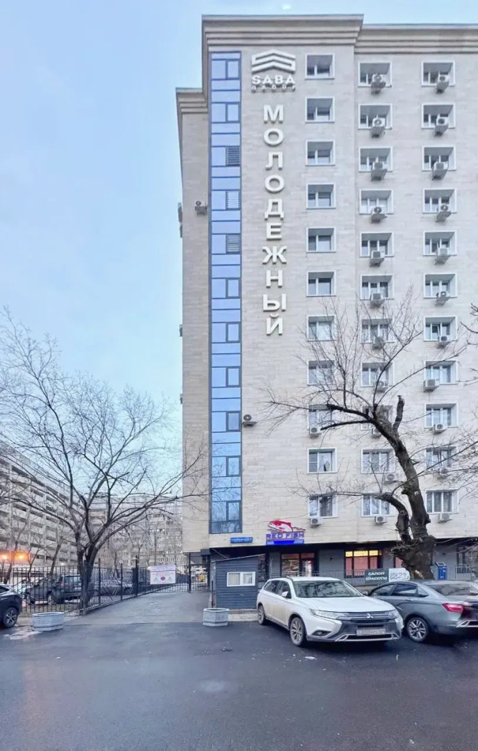 Квартира Современная квартира Золотой квадрат