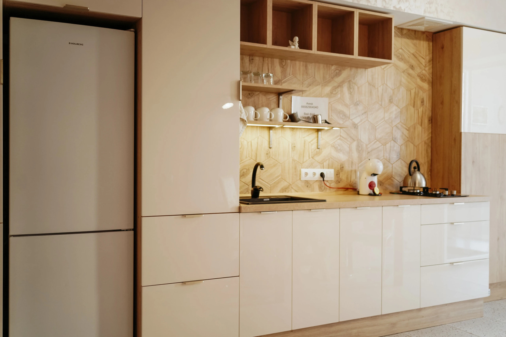 Апартаменты Кранц Престиж