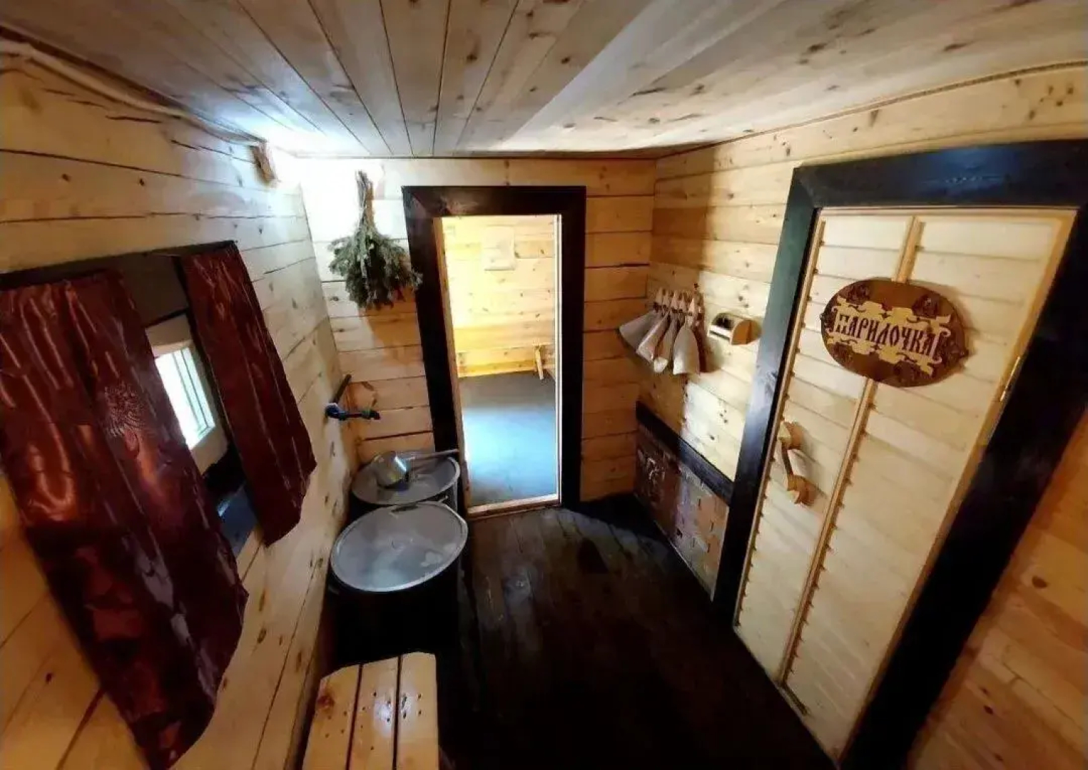 Гостевой дом Для Семейного Отдыха