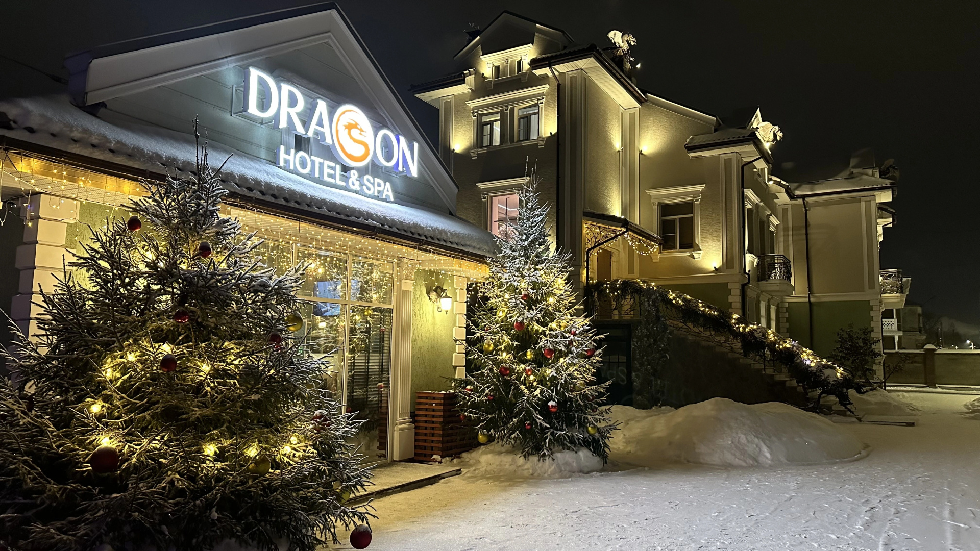 Отель Dragon Spa