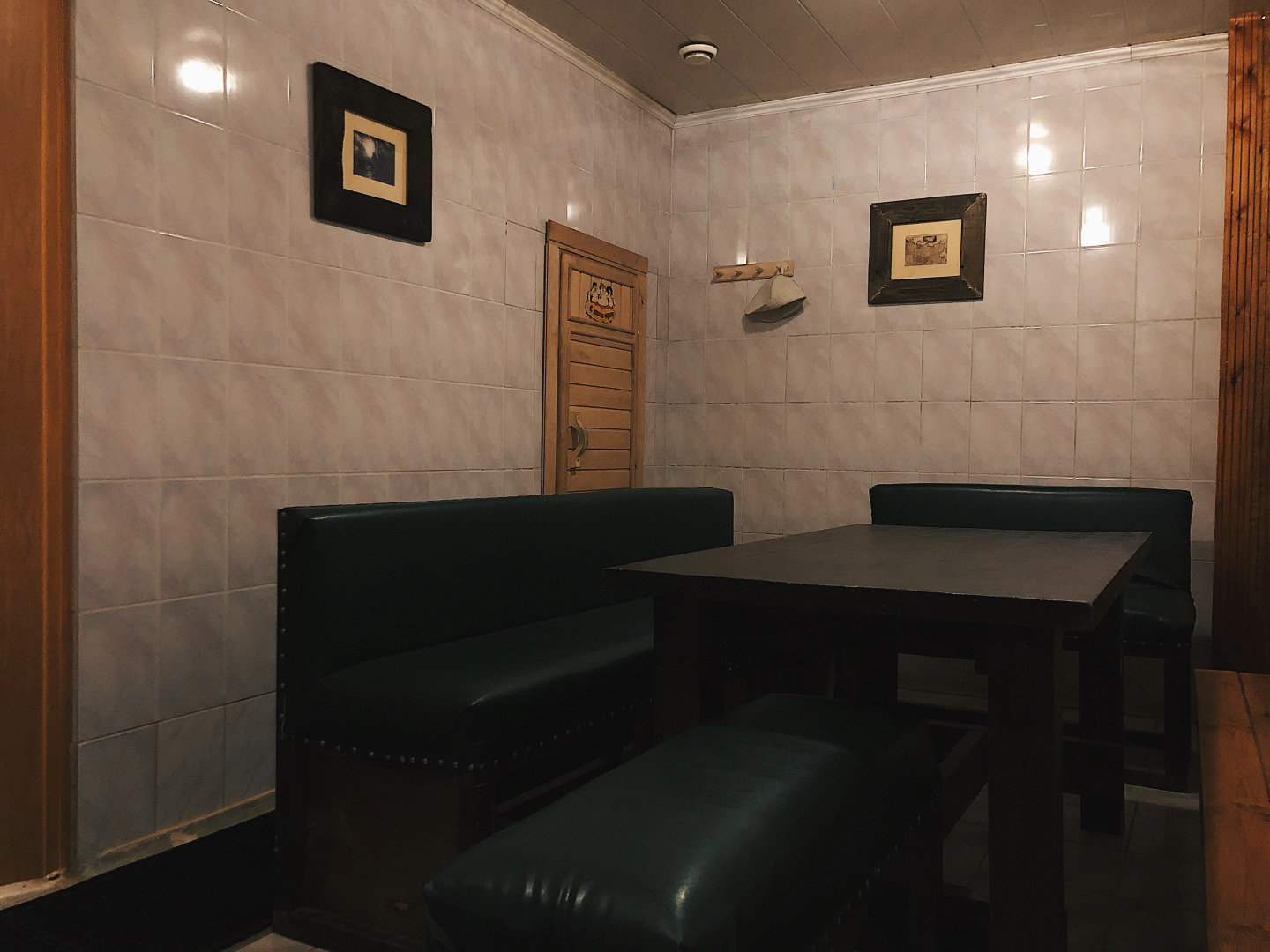 Гостевой Дом Агроусадьба Смольница