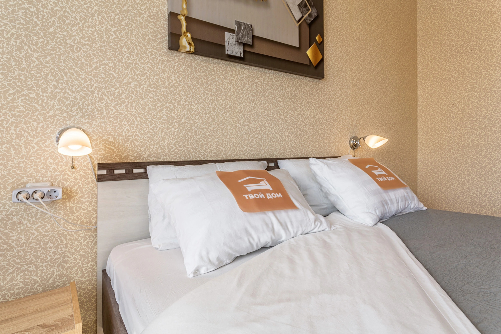 Квартира Просторная двухкомнатная в самом центре города