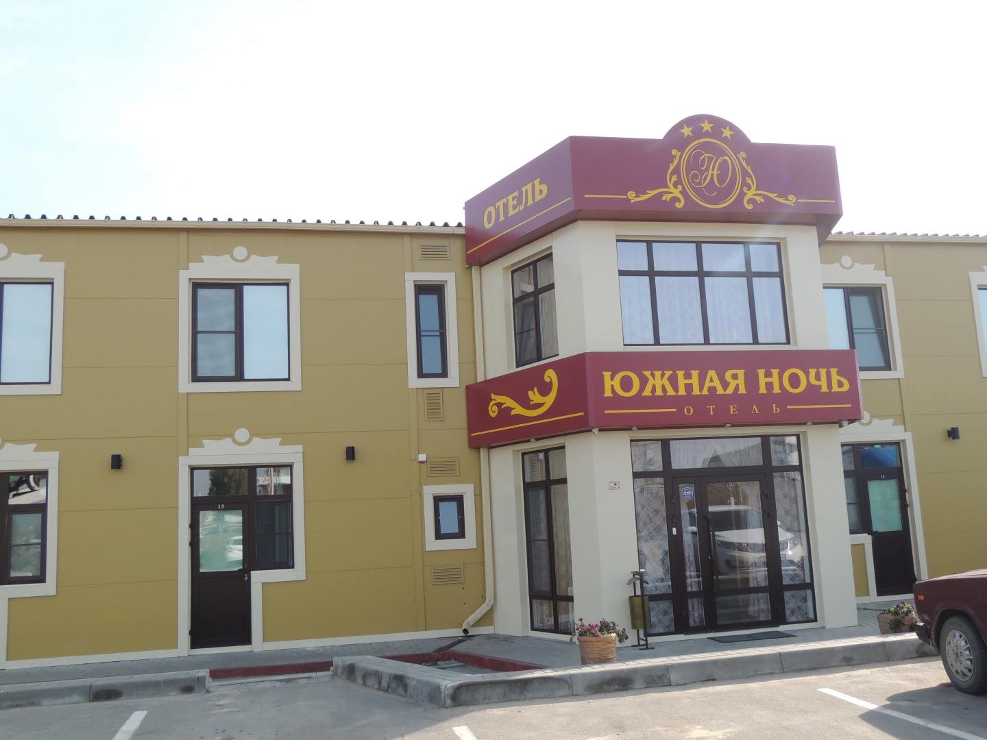 Мини-отель Южная Ночь