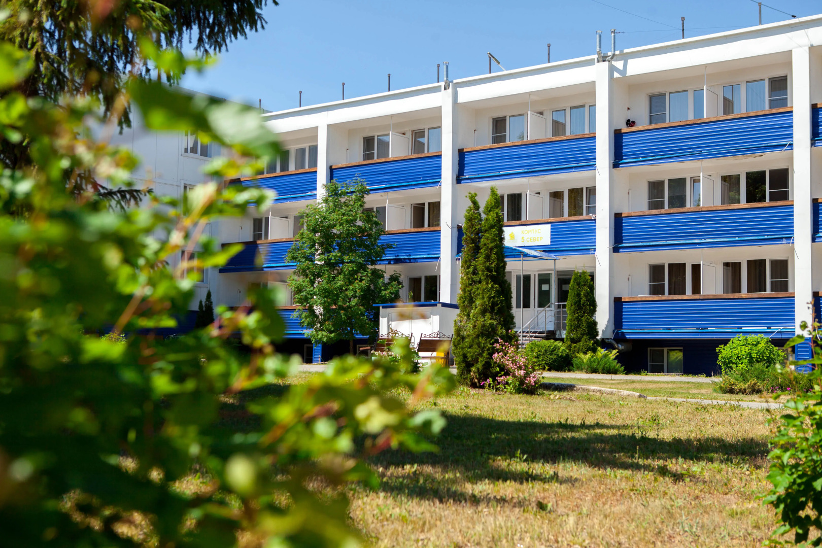 Healt Resort Alye Parusa