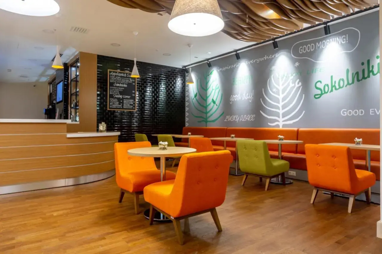 Отель Холидей Инн Москва Сокольники