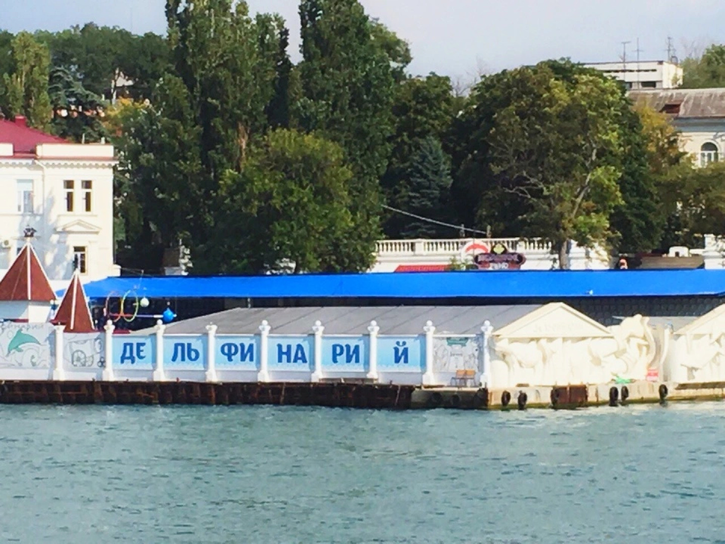 Апартаменты в Центре города