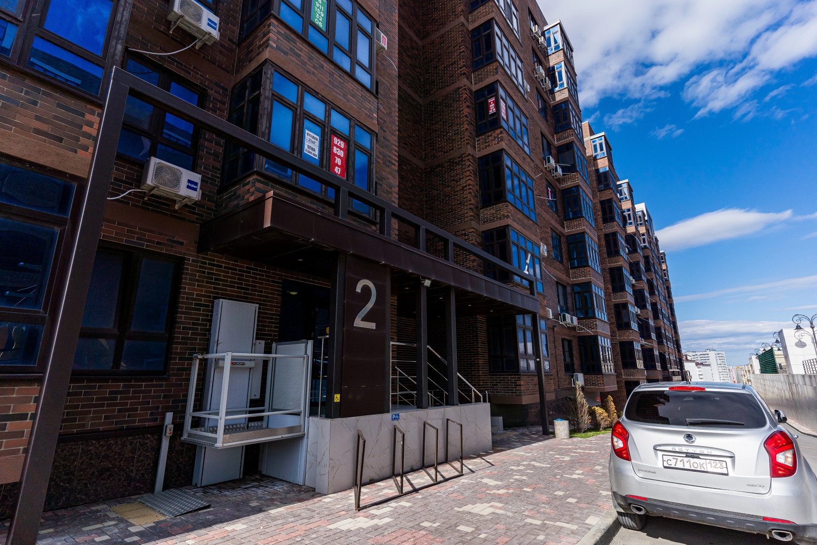 Апартаменты в Престижном ЖК Высокий берег от LetoApart