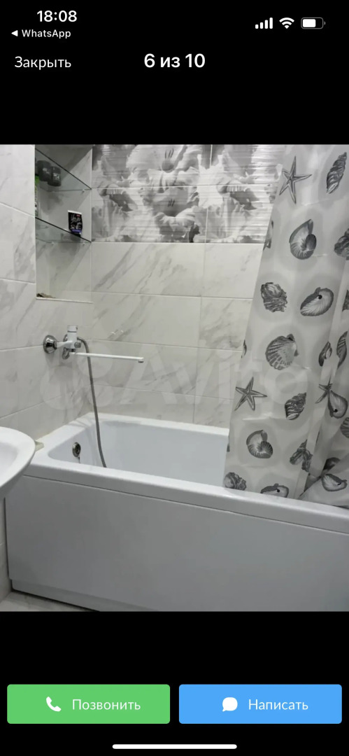 Квартира у набережной