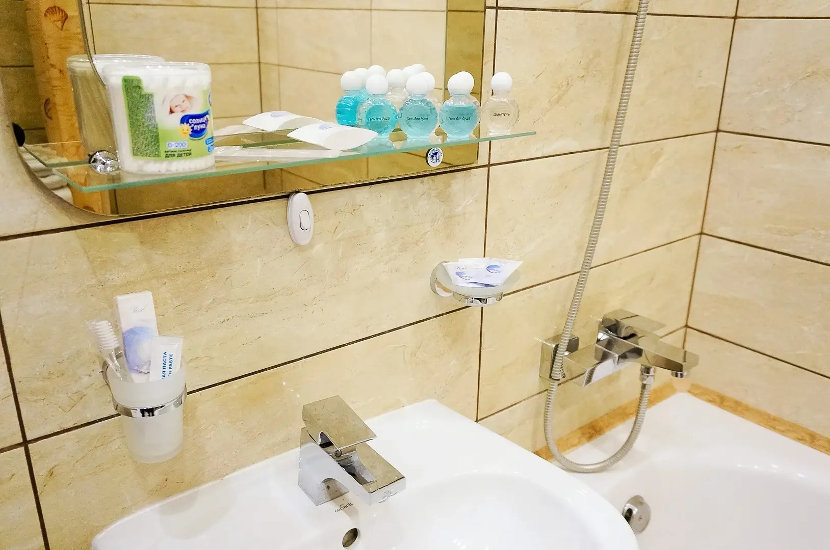 Апартаменты Prestige