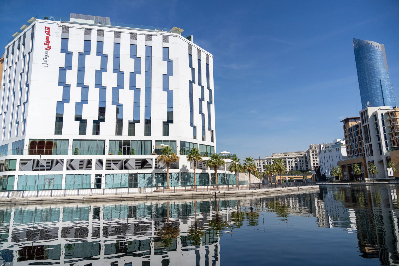 Отель IntercityHotel Dubai Jaddaf Waterfront