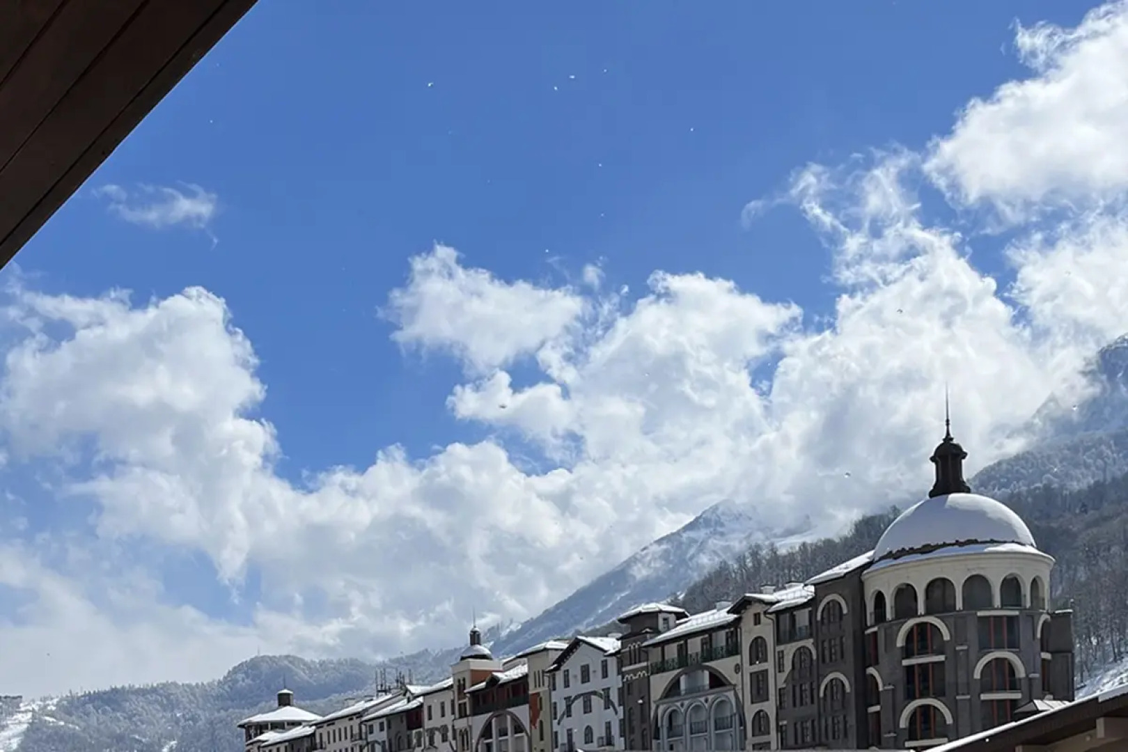 Апарт-отель Горная резиденция