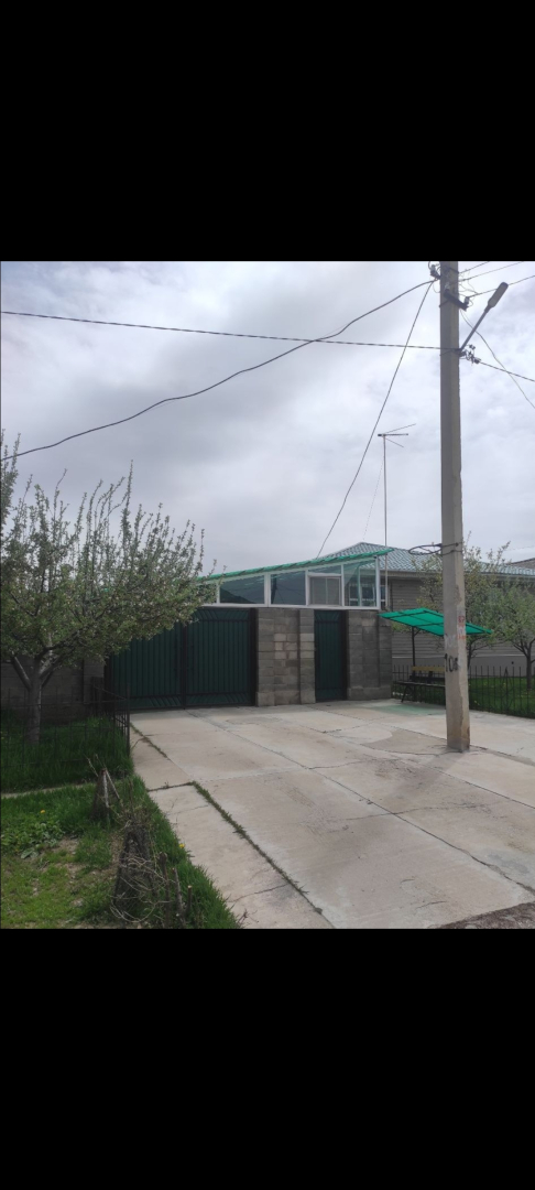 Гостевой Дом Your House