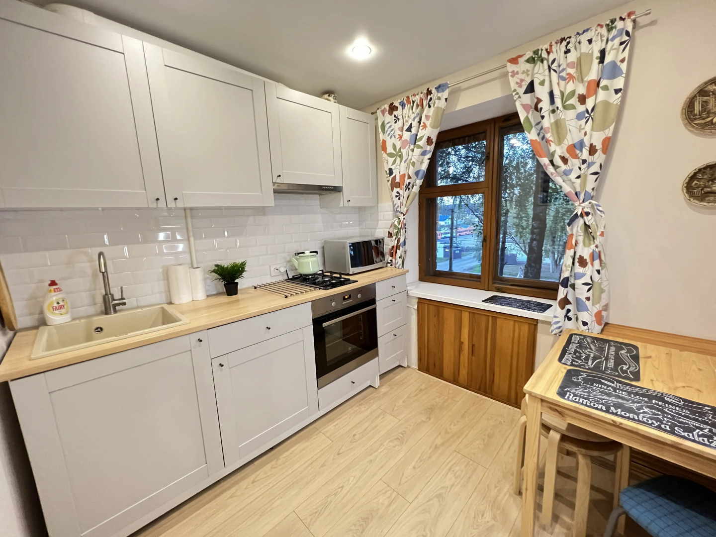 Апартаменты Двухкомнатные  КАК ДОМА