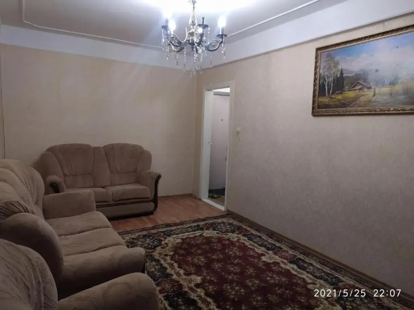 Апартаменты на Акаева