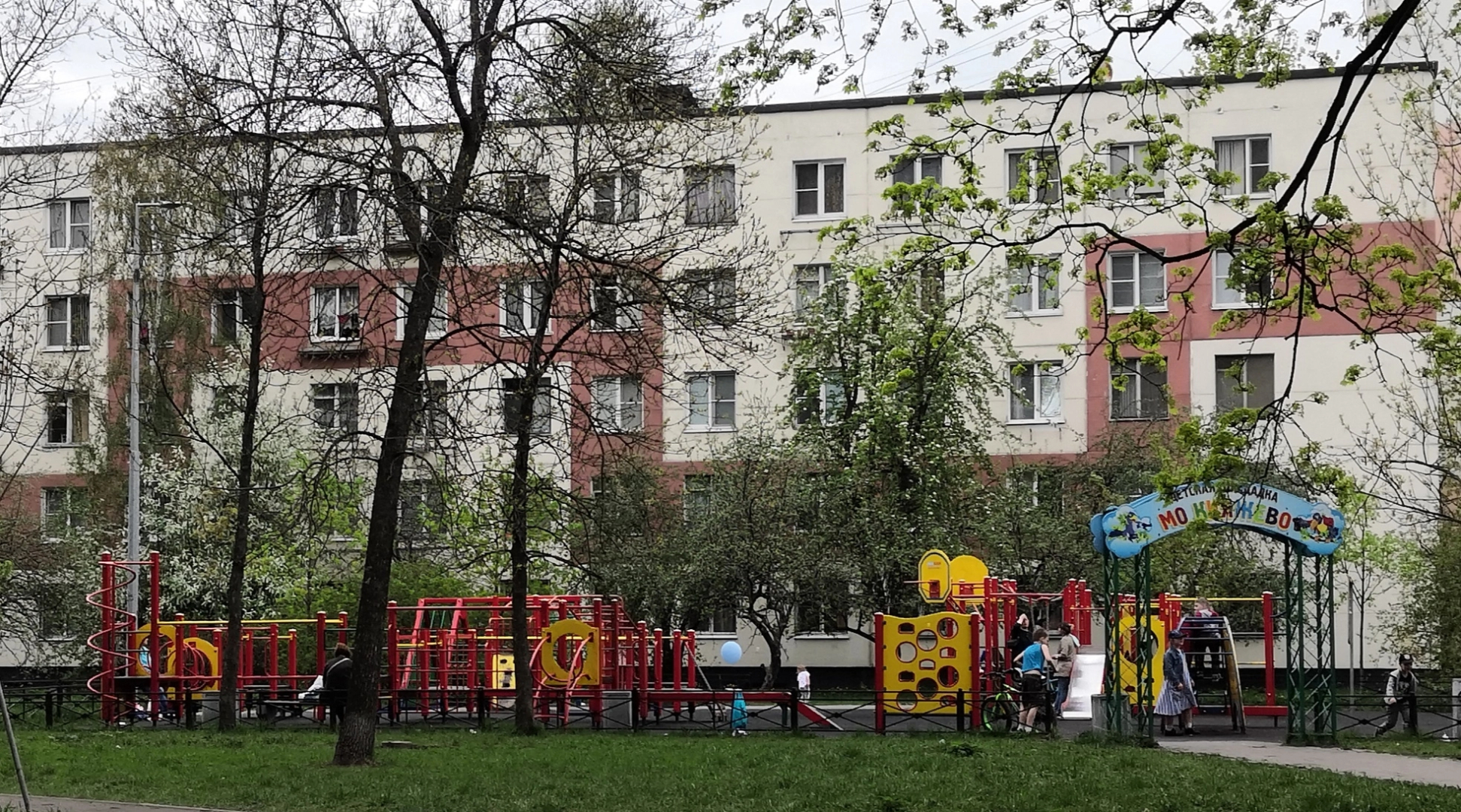 Апартаменты Soft & Nice Apart