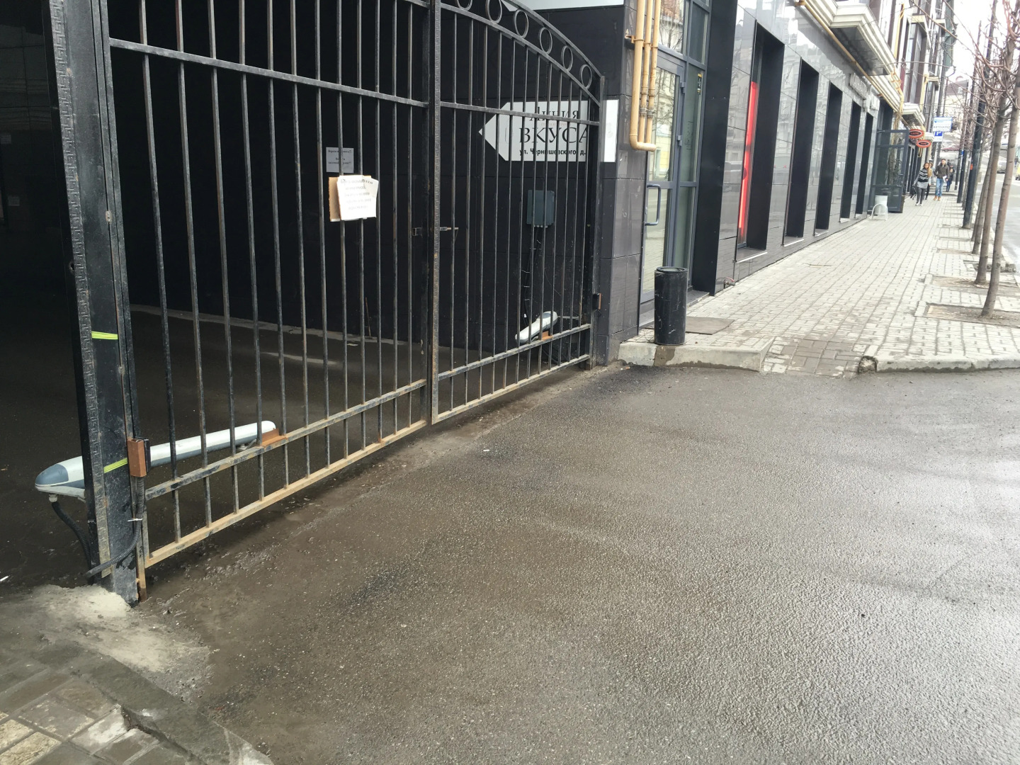 Апартаменты на Баумана