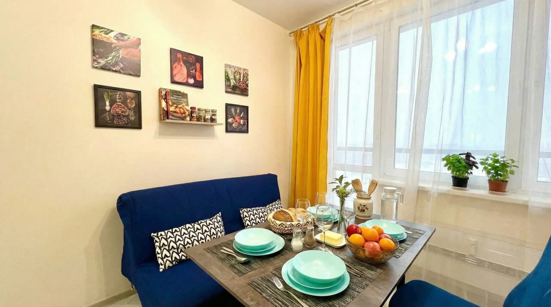 Апартаменты бизнес-класса УютСьют