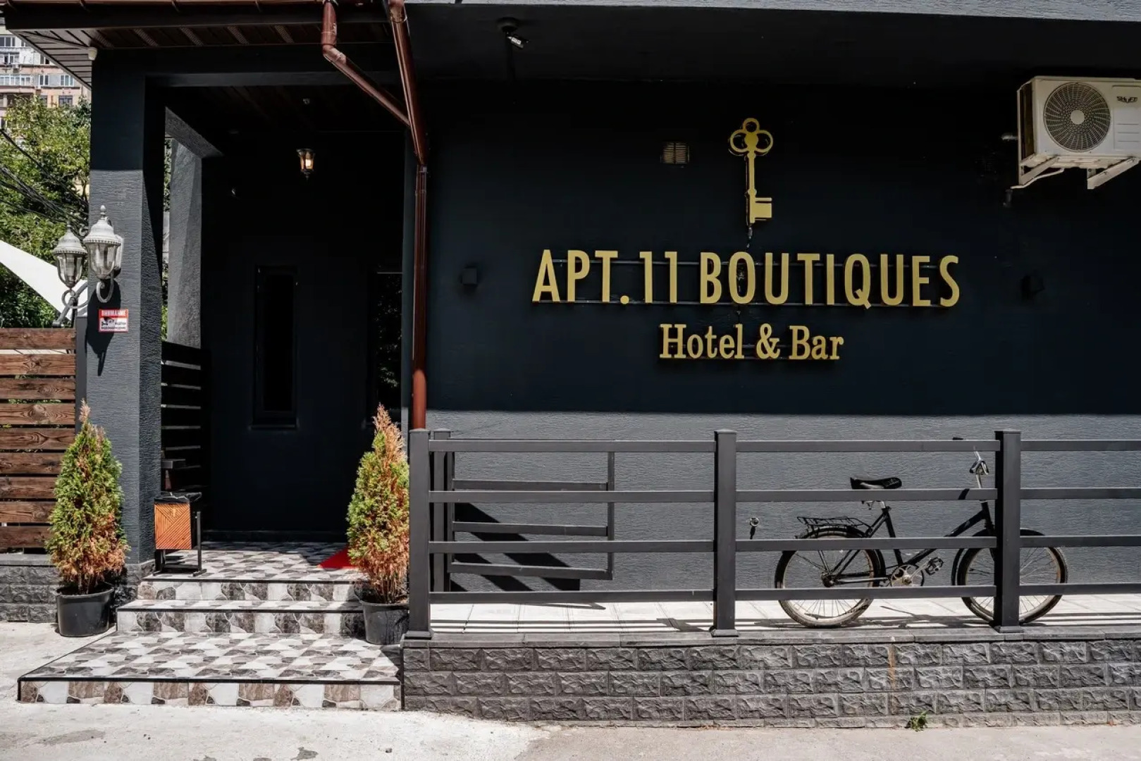 Апарт-отель 11 Бутиков