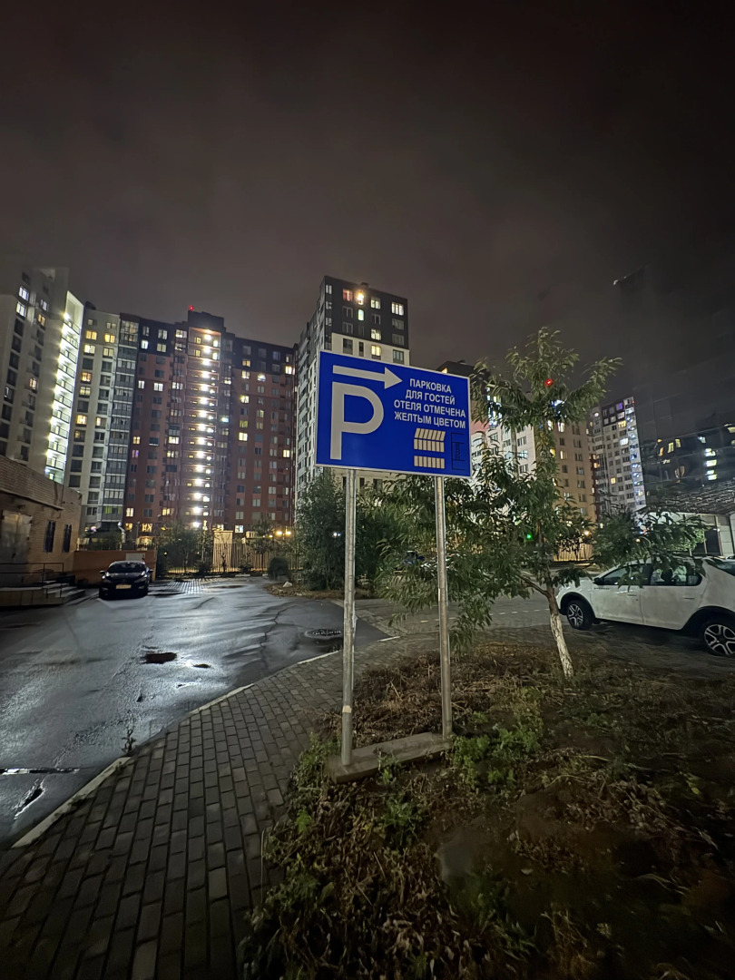 Отель Кунь Лунь