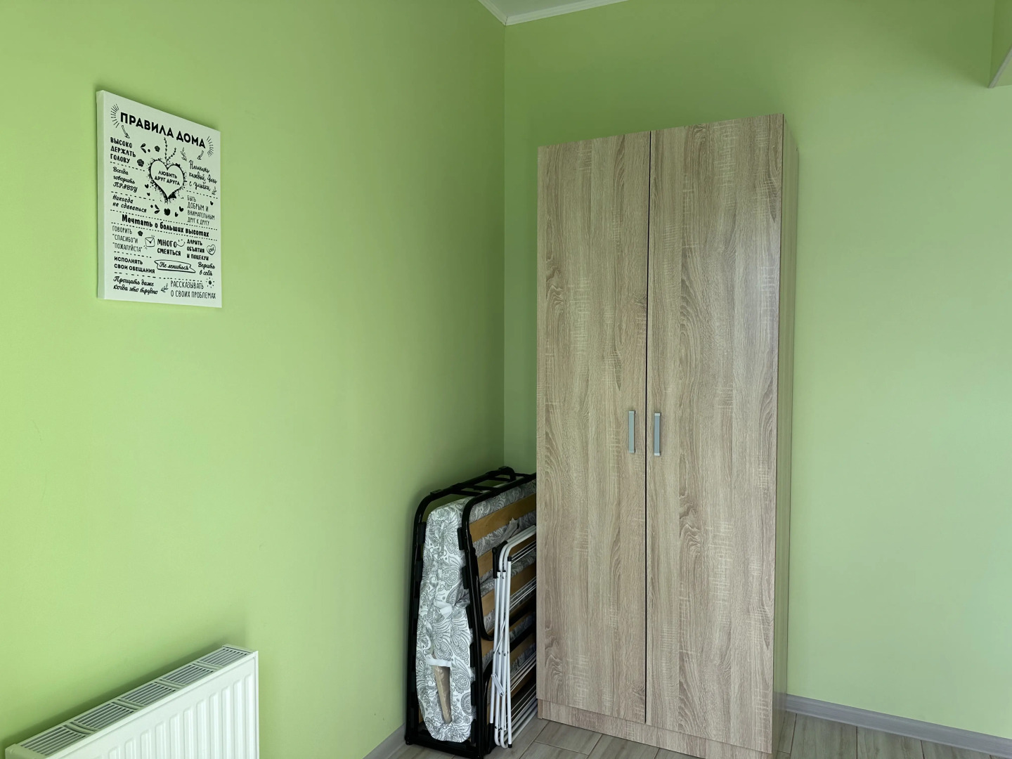 Квартира Душевное место 2 на Первомайской