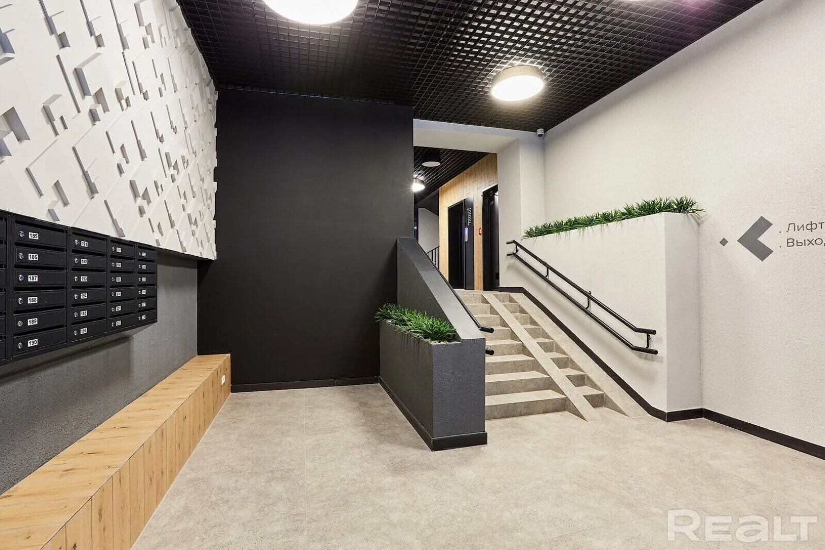 Апартаменты Комфорт Парк MG 2х комнатные