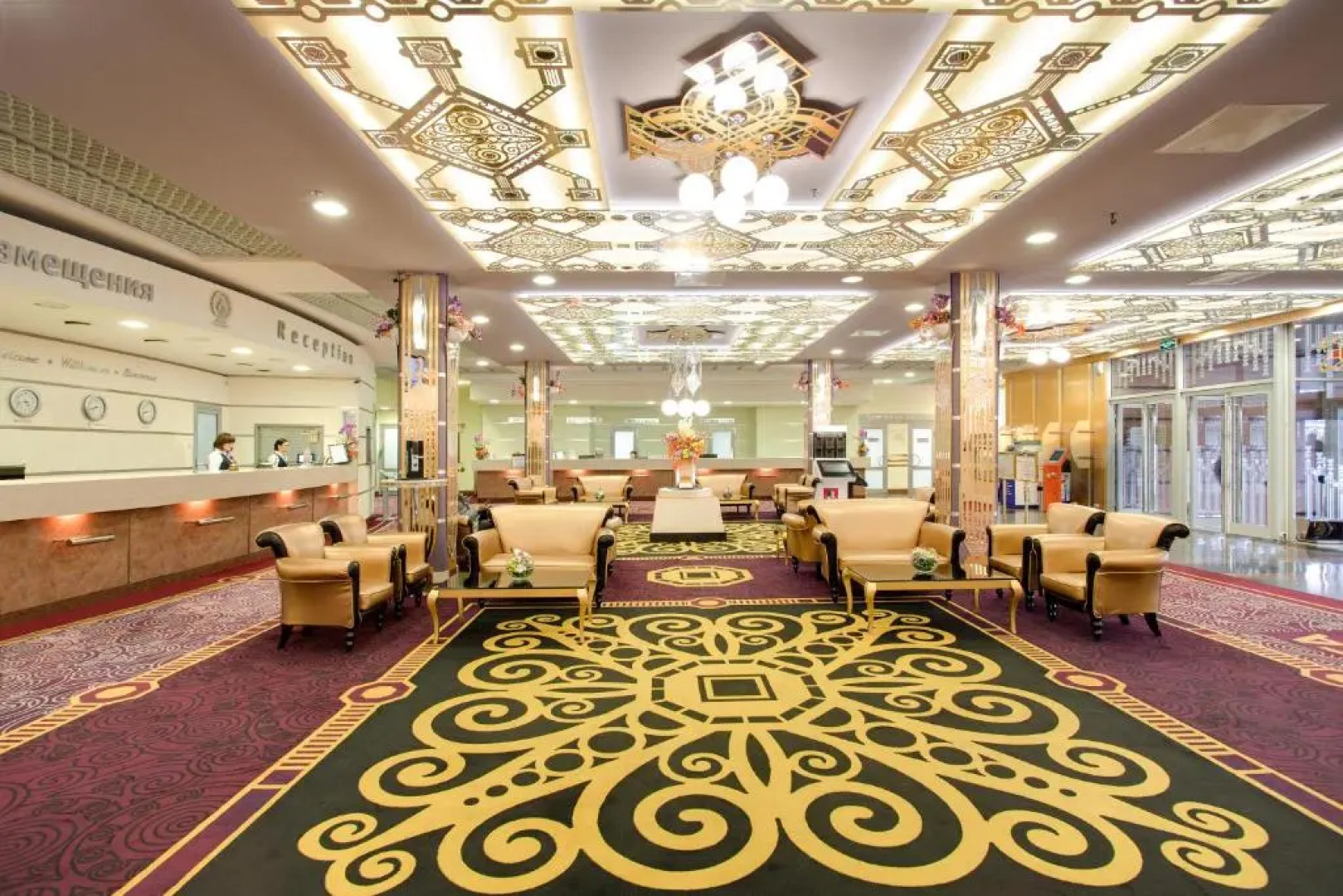 Отель Измайлово-Абсалют Дельта