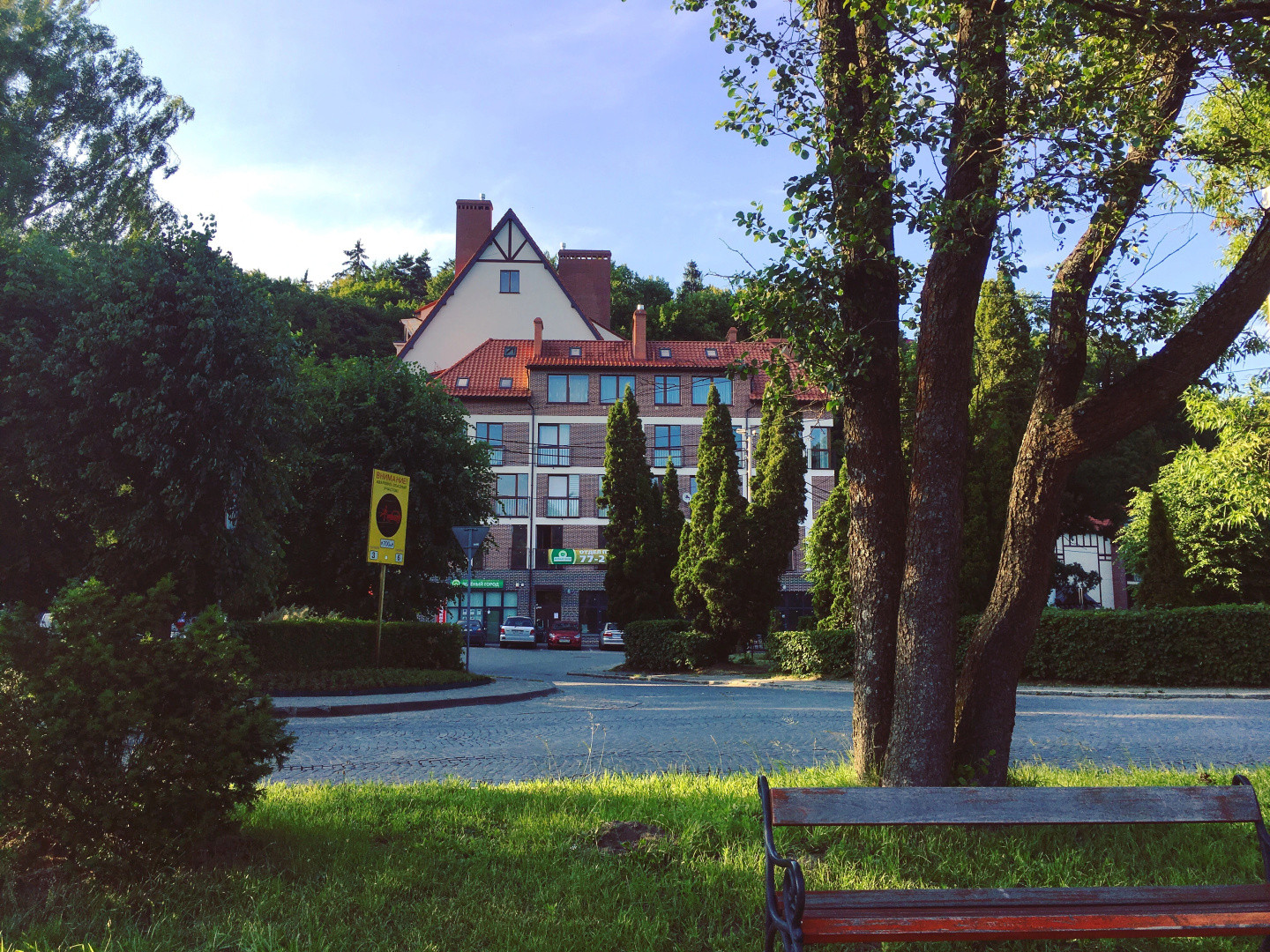 Апартаменты Rauschen