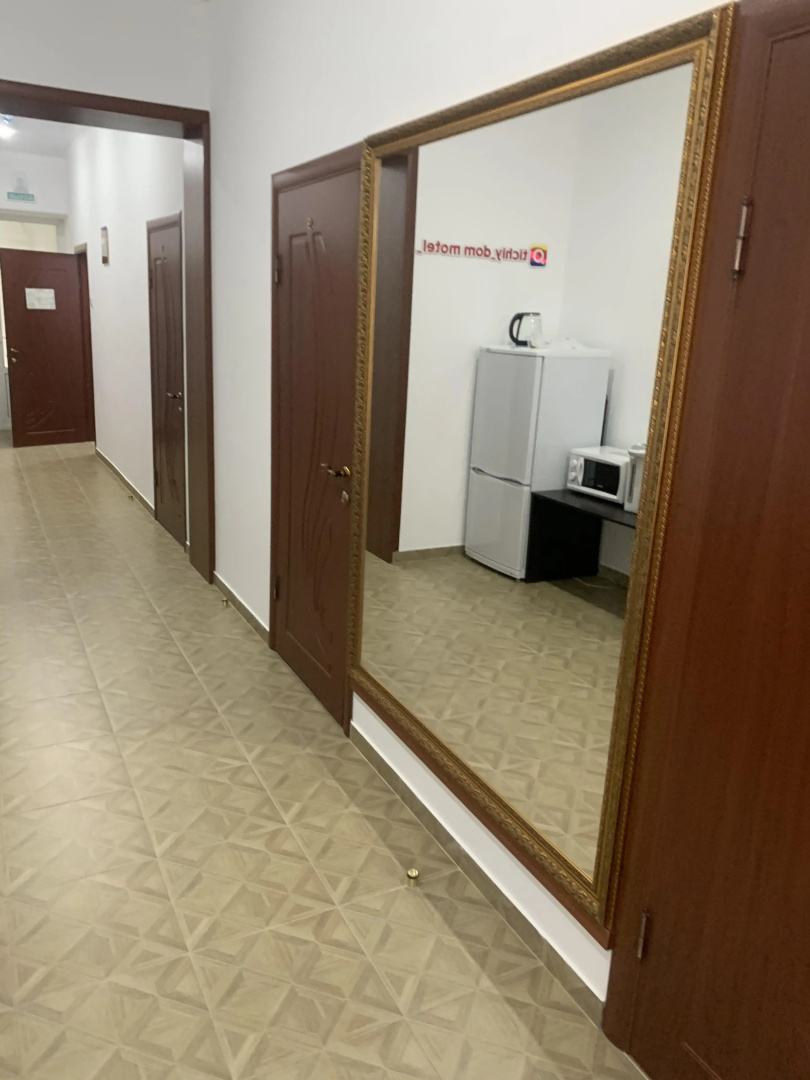 Отель Тихий дом