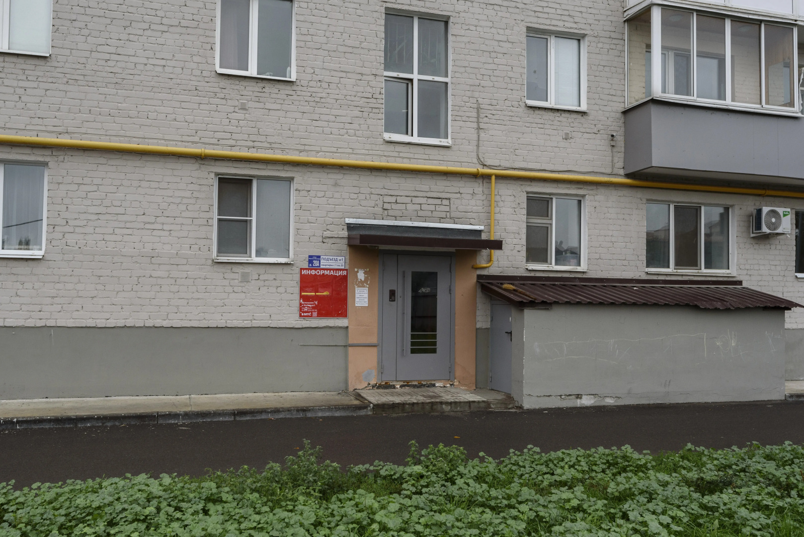 Квартира Бохо