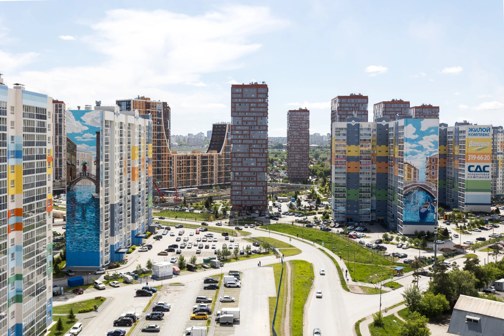 Апартаменты Hugge Place у Аквапарка