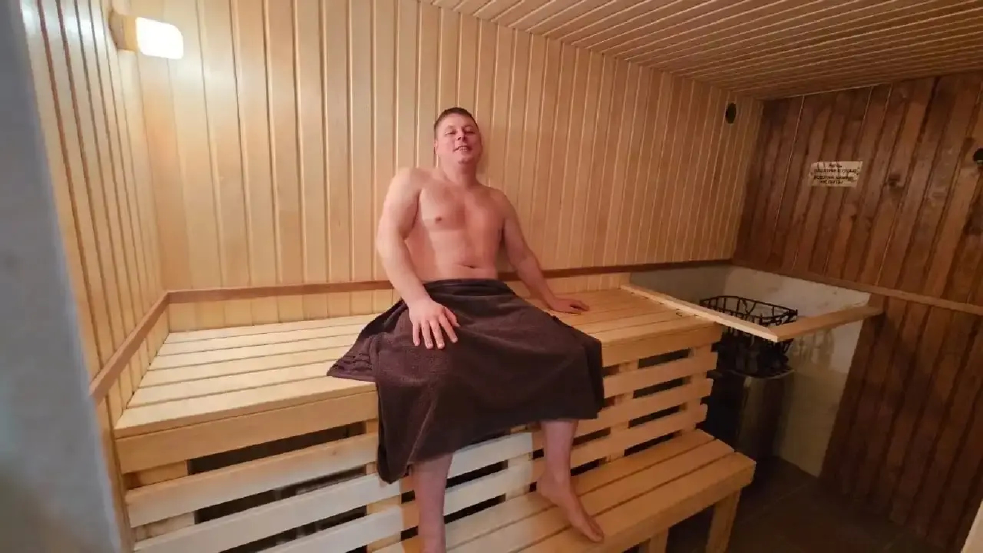 База отдыха Кентавр Люкс