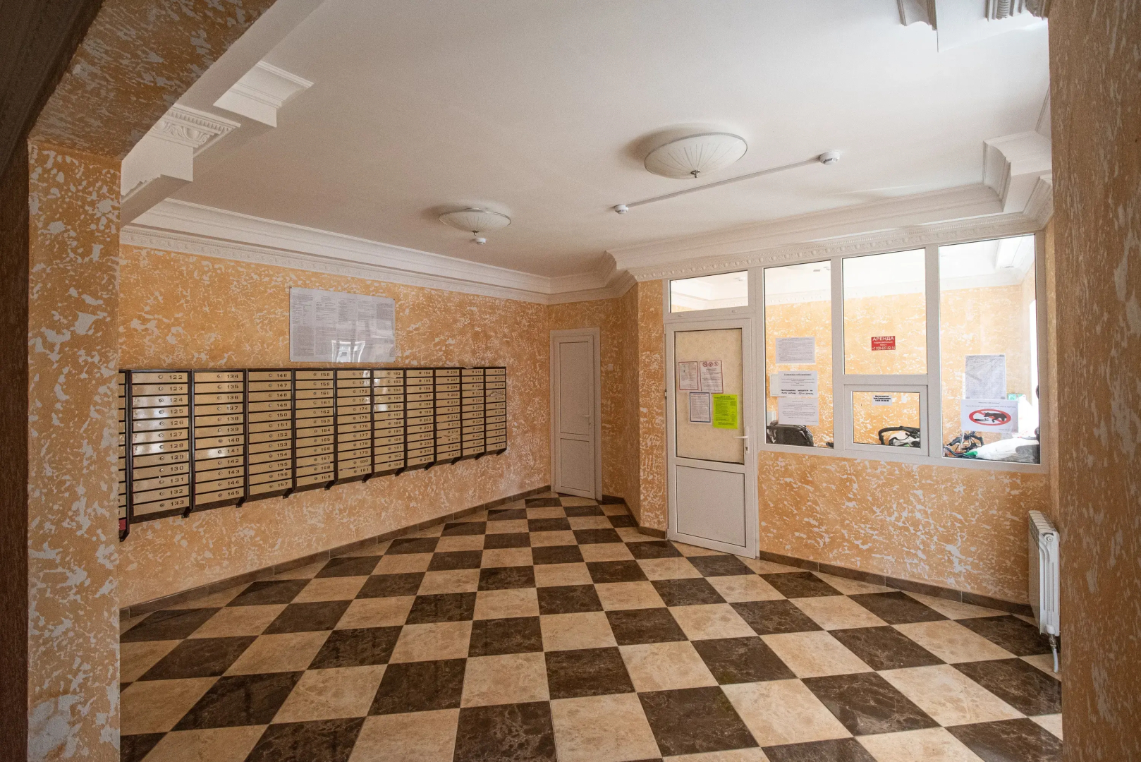 Квартира Лазурит